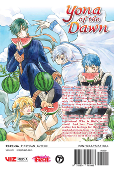 Бумажная книга «Yona of the Dawn. Volume 22», автор Мизухо Кусанаги - фото №3 - миниатюра