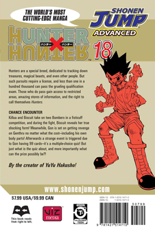 Бумажная книга «Hunter x Hunter. Volume 18», автор Ёсихиро Тогаси - фото №2 - миниатюра