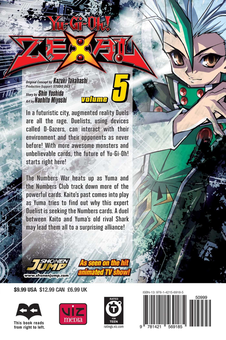 Бумажная книга «Yu-Gi-Oh! Zexal. Volume 5», авторов Кадзуки Такахаси, Син Есида - фото №2 - миниатюра