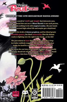 Паперова книга «Black Bird. Volume 10», автор Каноко Сакуракоджі - фото №2 - мініатюра
