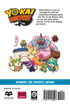 Бумажная книга «Yo-kai Watch. Volume 2», автор Нориюки Кониси - фото №2 - миниатюра