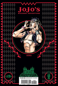 Бумажная книга «JoJo's Bizarre Adventure. Part 2. Battle Tendency. Volume 3», автор Хирохико Араки - фото №2 - миниатюра
