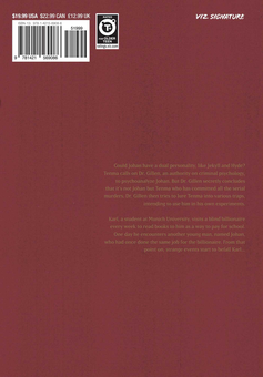 Бумажная книга «Monster. Perfect Edition. Volume 3», автор Наоки Урасава - фото №2 - миниатюра