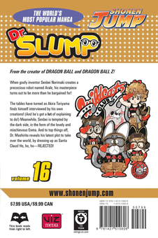 Паперова книга «Dr. Slump. Volume 16», автор Акіра Торіяма - фото №2 - мініатюра