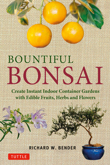 Бумажная «Bountiful Bonsai», автора Ричард Бендер– фото №1
