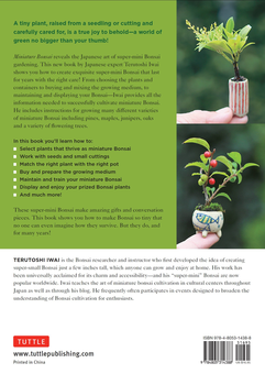 Паперова книга «Miniature Bonsai: The Complete Guide to Super-Mini Bonsai», автор Терутоші Іваї - фото №2 - мініатюра