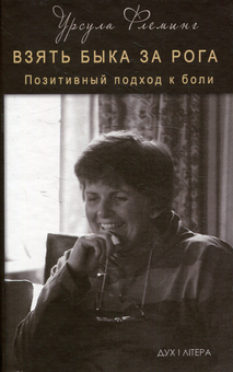 category-image