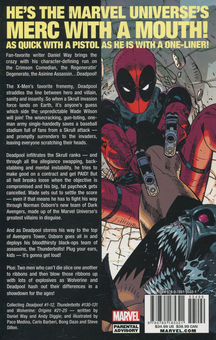Бумажная книга «Deadpool by Daniel Way. The Complete Collection. Volume 1», авторов Даниэль Вей, Энди Диггл - фото №2 - миниатюра