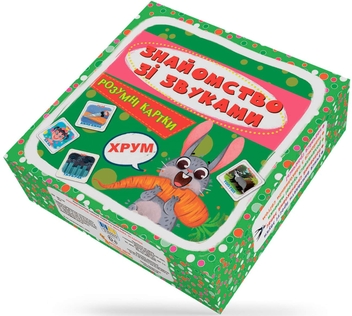 Бумажная книга «Розумні картки. Знайомство зі звуками» - фото №3 - миниатюра