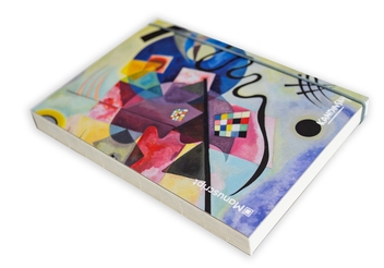  «Скетчбук Manuscript Kandinsky 1925 Plus (kd-1925-plus)», бренда Manuscript - фото №5 - миниатюра