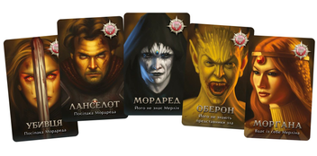 «Настільна гра Geekach Авалон (Avalon Класична версія) (GKCH099AR)», бренда Geekach Games - фото №3 - миниатюра