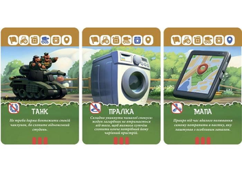 «Настільна гра Games7days Бавовна (БВН001)», бренда Games7days - фото №3 - миниатюра