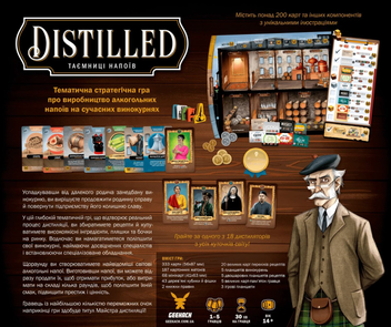  «Настільна гра Geekach Distilled. Таємниці напоїв (GKCH065DSTK)», бренда Geekach Games - фото №3 - миниатюра