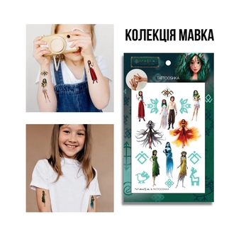  «Тимчасове тату Tattooshka Мавка та Русалки (LM-02)», бренда Tattooshka - фото №3 - миниатюра