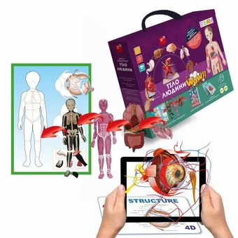  «Ігровий набір FastAR Kids Тіло людини (9786178237042)», бренда FastAR Kids - фото №3 - миниатюра