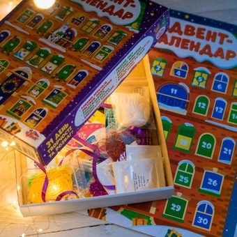  «Набір для творчості Ranok Creative Адвент-календар (10100657У)», бренда Ranok-Creative - фото №3 - миниатюра