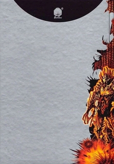 Паперова книга «Схід Ендіміона. Книга 4», автор Ден Сіммонс - фото №2 - мініатюра