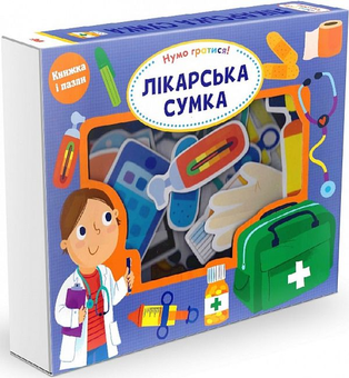 Бумажная книга «Лікарська сумка», автор Пенни Вормс - фото №1 - миниатюра