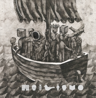 Бумажная книга «Іменем міста», авторов Константин Зоркин, Наталия Маринчак - фото №1 - миниатюра