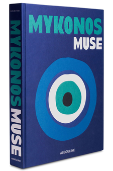 Паперова книга «Mykonos Muse», автор Лізі Манола - фото №3 - мініатюра