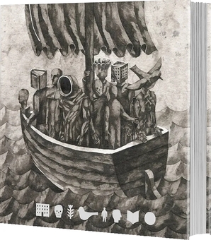 Бумажная книга «Іменем міста», авторов Константин Зоркин, Наталия Маринчак - фото №2 - миниатюра