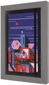 «Блокнот Moleskine Studio Yukai Du Линейка (MS01YDQP060)», бренда Moleskine - фото №1 - миниатюра