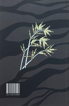 Паперова книга «Війна», автор Міленко Єргович - фото №2 - мініатюра