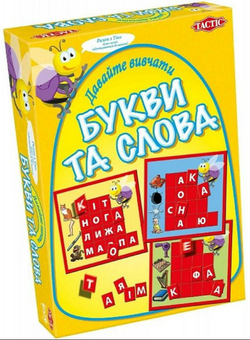  «Настільна гра Tactic Давайте вивчати літери та слова (40301)», бренду Tactic - фото №1 - мініатюра