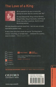 Бумажная книга «The Love of a King» - фото №3 - миниатюра