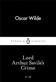 Книга «Travels in the Land of Serpents and Pearls » – Марко Поло