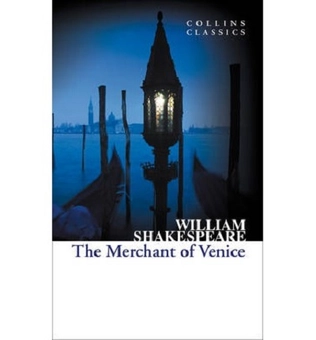 Бумажная «The Merchant of Venice», автора Уильям Шекспир– фото №1
