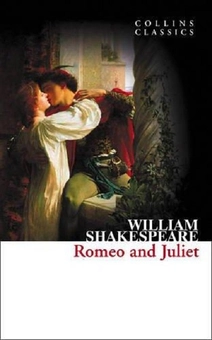 Бумажная «Romeo and Juliet», автора Уильям Шекспир– фото №1