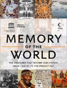 Паперова книга «Memory of the World» - фото №1 - мініатюра