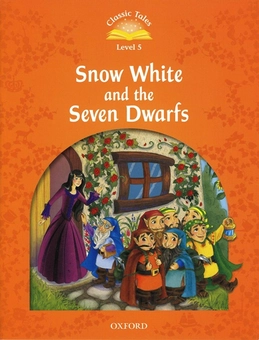 Бумажная книга «Snow White and the Seven Dwarfs» - фото №2 - миниатюра