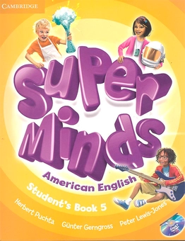 Бумажная книга «Super Minds Level 5 Student's Book with DVD-ROM», авторов Герберт Пухта, Гюнтер Гернгросс, Питер Льюис-Джонс - фото №1 - миниатюра