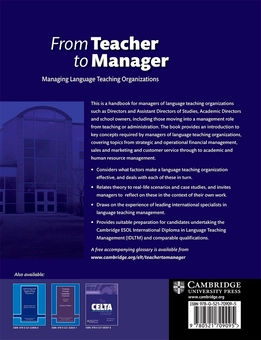 Бумажная книга «From Teacher to Manager: Managing Language Teaching Organizations», авторов Рон Уайт, Эндрю Хокли, Мелисса С. Лаугнер, Джули ван дер Хорст Янсен - фото №3 - миниатюра