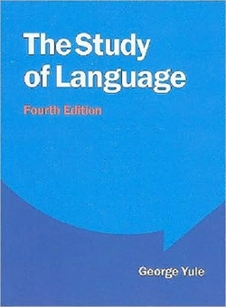 Бумажная книга «The Study of Language», автор Джордж Юль - фото №1 - миниатюра