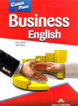 Бумажная книга «Career Paths - Business English: Student's Book», авторов Вирджиния Эванс, Дженни Дули - фото №2 - миниатюра