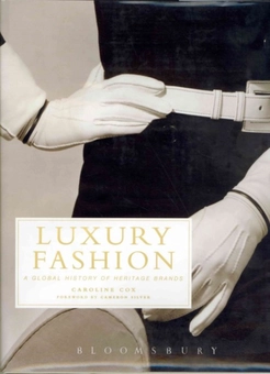 Паперова книга «Luxury Fashion», автор Керолайн Кокс - фото №2 - мініатюра