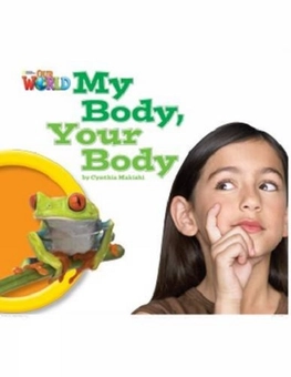 Паперова книга «My Body Your Body Reader», автор Шин Крандалл - фото №2 - мініатюра