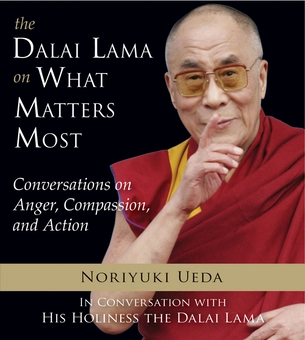 Паперова книга «The Dalai Lama on What Matters Most», автор Норіюкі Уеда - фото №2 - мініатюра