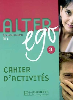 Бумажная книга «Cahier d'exercices 3», автор Энни Берет - фото №2 - миниатюра