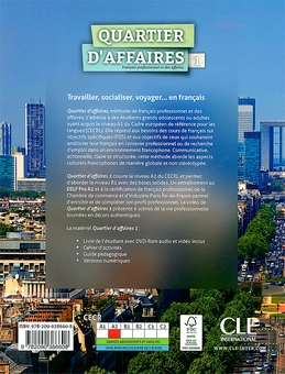 Бумажная книга «Quartier d'affaires: Livre de l'eleve Avec Dvd-rom (French Edition)» - фото №3 - миниатюра