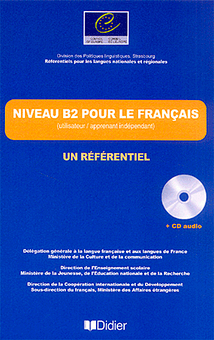 Бумажная книга «Un Referentiel: Niveau B2 Livre + CD (French Edition)», автор Жан-Клод Беко - фото №2 - миниатюра