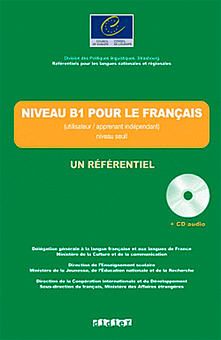 Паперова книга «Un Referentiel: Niveau B1 Livre + CD (French Edition)», авторів Жан-Клод Беко, Беатрис Блін, Сільвія Лепаж, Патрік Ріба - фото №2 - мініатюра