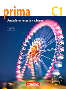 Бумажная книга «Prima German: Schlerbuch Band 7 (Student Book) (German Edition)», автор Холт Макдугалл - фото №2 - миниатюра