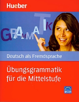 Бумажная книга «Ubungsgrammatik  fur die Mittelstufe», автор Аксель Хэринг - фото №2 - миниатюра