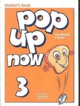 Паперова книга «Pop up 3 SB», автор Естер Войджицкі - фото №2 - мініатюра