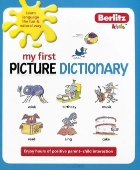 Бумажная книга «Berlitz Kids: My First Picture Dictionary» - фото №2 - миниатюра