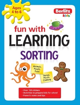 Паперова книга «Fun with Learning: Sorting (4-6 Years)» - фото №1 - мініатюра